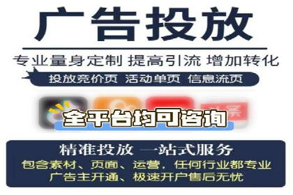 知乎信息流投放的成功案例分析
